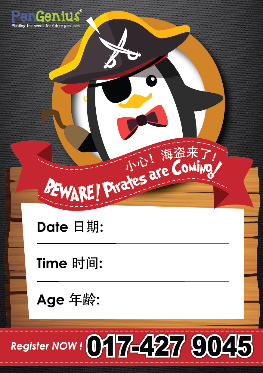 pirate-flyer-path-01